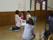 「？」ボックス　　「中身は・・・・何だろう？」