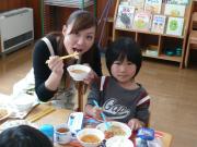 「一緒に食べるとおいしいね！」
