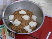 「納豆餅」